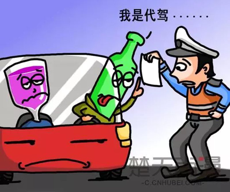 商务代驾：解决职场难题的明智选择