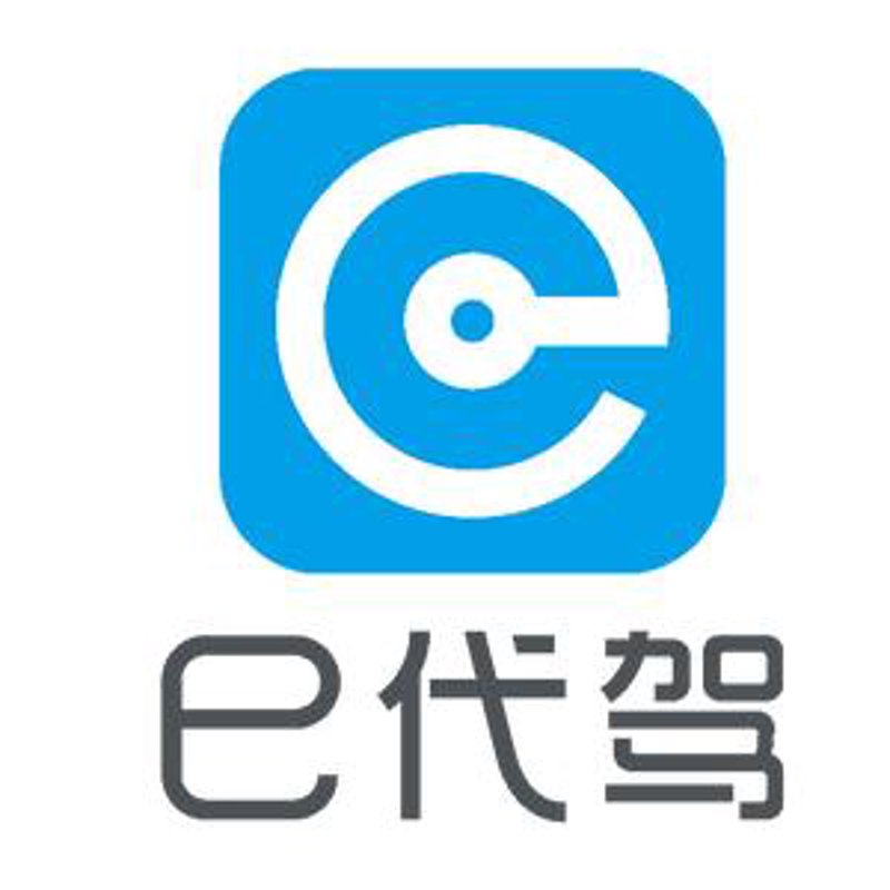 商务代驾服务：高端出行的可靠伴侣